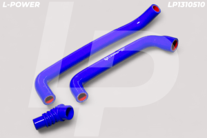 Комплект патрубков РХХ силикон 3шт. ГАЗ (ан. 4062-1147103) L-POWER LP1310510
