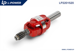 1520-2308024-20А Шарнир L-POWER LP2201520
