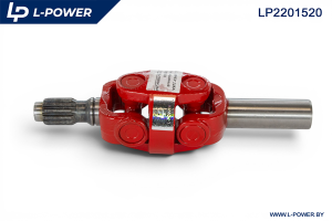 1520-2308024-20А Шарнир L-POWER LP2201520