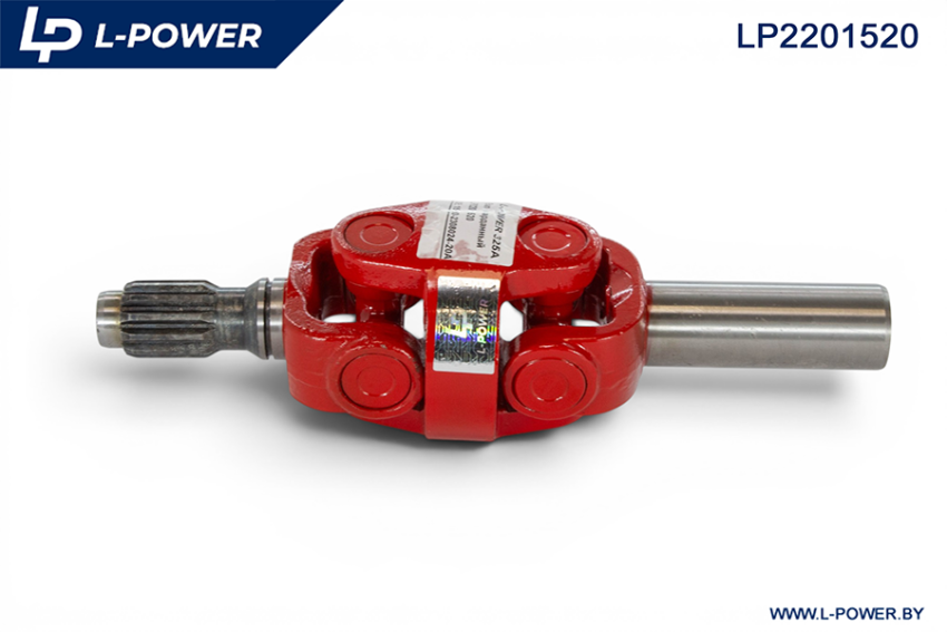 1520-2308024-20А Шарнир L-POWER LP2201520