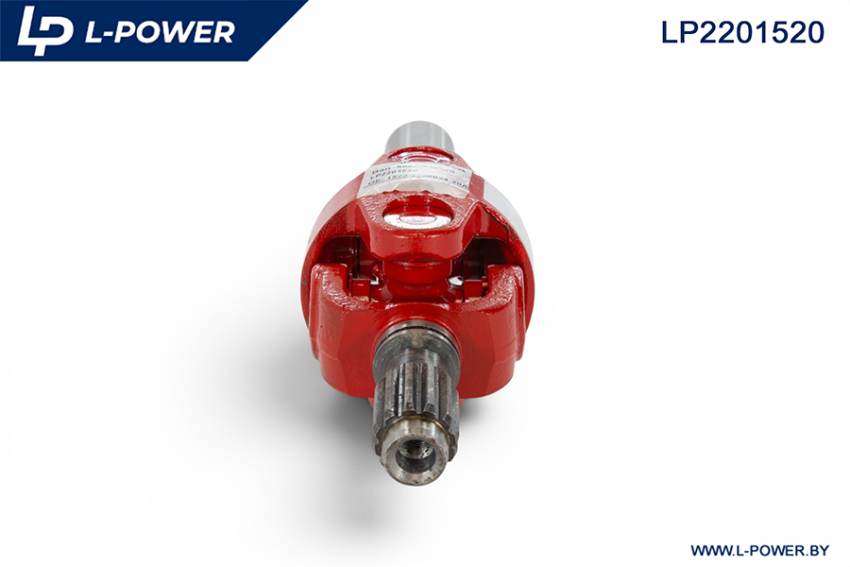 1520-2308024-20А Шарнир L-POWER LP2201520