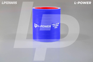 Патрубок силикон d55х70 синий теплообменника МАЗ (ан. 238Б-1013740) L-POWER LP1310015