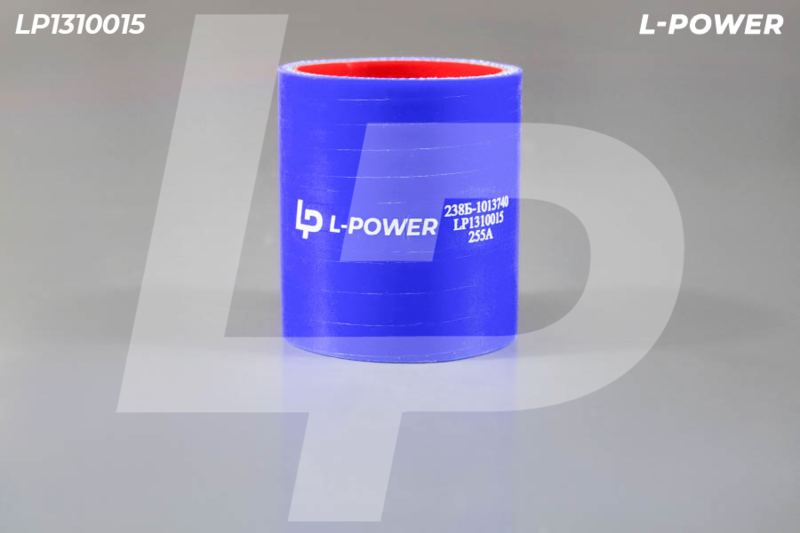 Патрубок силикон d55х70 синий теплообменника МАЗ (ан. 238Б-1013740) L-POWER LP1310015
