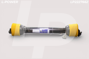 Вал карданный T7N-1000-1500/Z 6х6 (10.063.075..125.113.113, крест. 35х98) L-POWER LP2227662