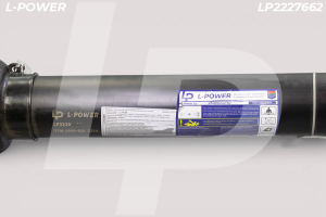 Вал карданный T7N-1000-1500/Z 6х6 (10.063.075..125.113.113, крест. 35х98) L-POWER LP2227662