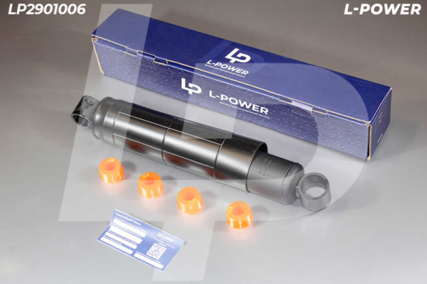 54327-2915006-20 Амортизатор задний 290/475 МАЗ 5432, 6310 (PU втулки!) L-POWER LP2901006PU