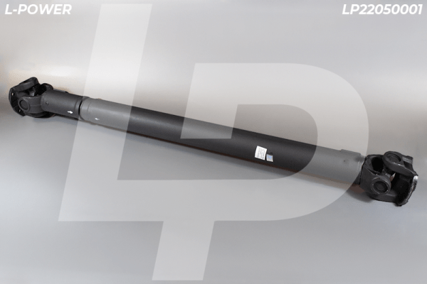 5551-2201010-10 Вал карданный МАЗ L=1752 L-POWER LP22050001