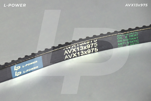 Ремень клиновой с формованным зубом (XPA-975) L-POWER AVX 13х975