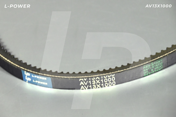 Ремень клиновой с формованным зубом L-POWER AVX 13х1000