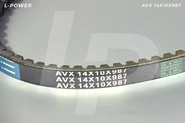 Ремень клиновой с формованным зубом L-POWER AVX 14х10х987
