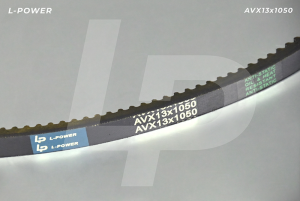 Ремень клиновой с формованным зубом L-POWER AVX 13х1050