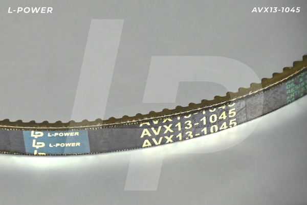 Ремень клиновой с формованным зубом L-POWER AVX 13х1045