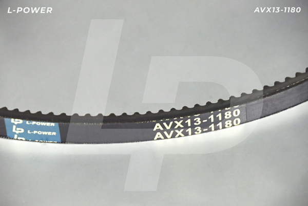 Ремень клиновой с формованным зубом (XPA-1180) L-POWER AVX 13х1180
