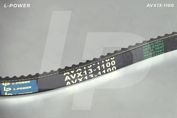 Ремень клиновой с формованным зубом L-POWER AVX 13х1100