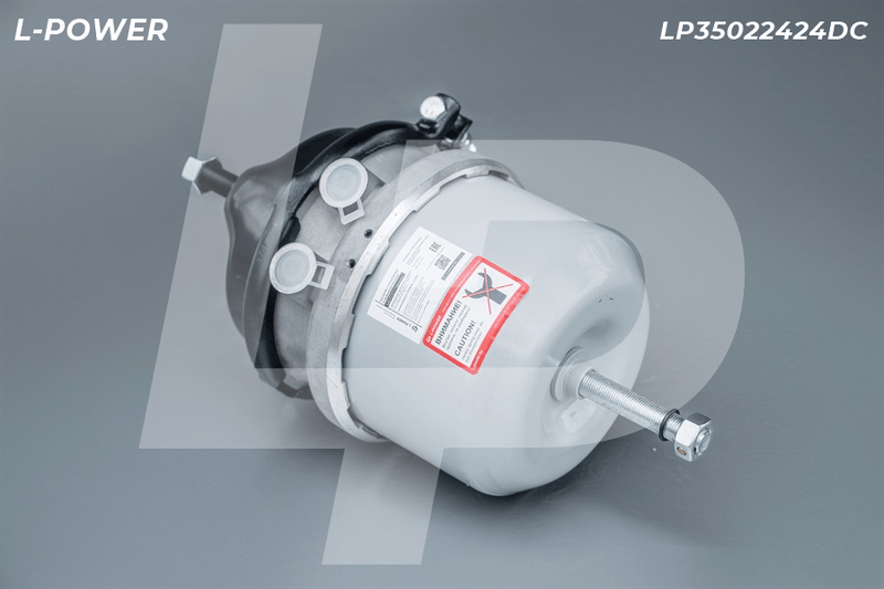 812W50410-6884 Камера тормозная дисковая с энергоаккумулятором Тип 24/24 SITRAK LP35022424DC L-POWER LP35022424DC