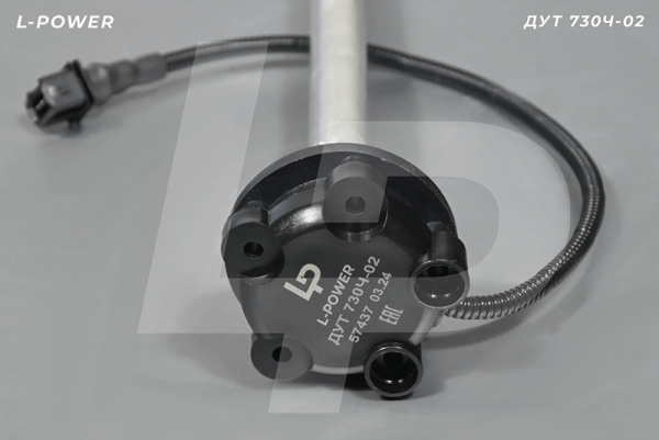 Датчик уровня топлива МТЗ-2022/2022.4 (бак металл) L-POWER ДУТ 730Ч-02