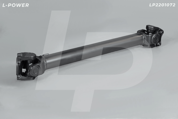 72-2203010-А3 Вал карданный L=626  МТЗ L-POWER LP2201072