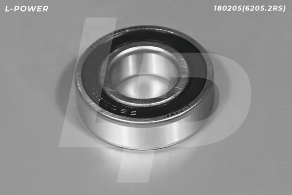 Подшипник L-POWER 180205 (6205.2RS)