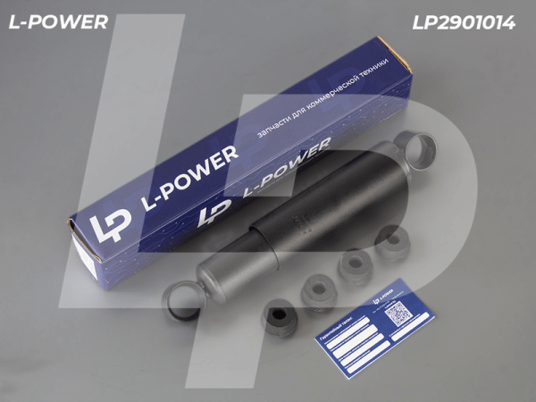 УЛИГ.3309-2905006, 53-2905006-11 Амортизатор передний 200/380 ГАЗ 3306, 3309, 66 L-POWER LP2901014