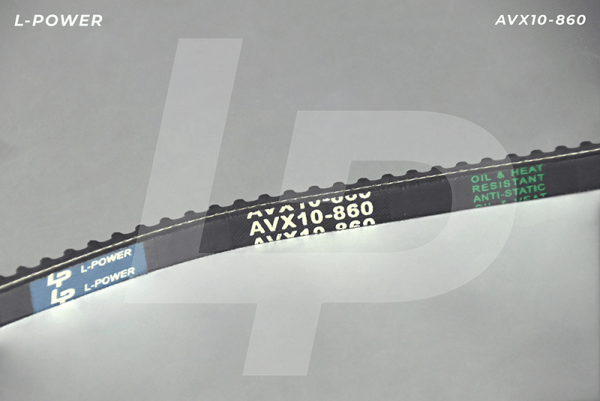 Ремень клиновой с формованным зубом (XPZ-860) L-POWER AVX 10х860