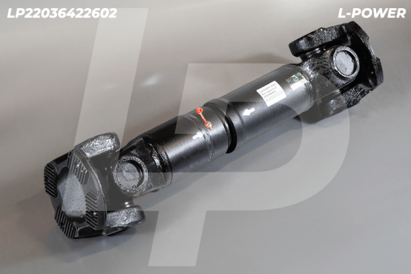 64226-2201010-02 Вал карданный межосевой L=722 МАЗ  L-POWER LP22036422602