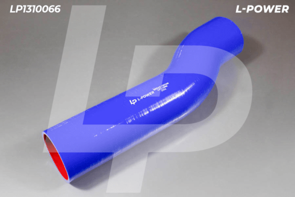 5432А5-1303260 Патрубок силиконовый радиатора нижн МАЗ ЕВРО-3 (L365, d70, S-образный) LP1310066 L-POWER LP1310066