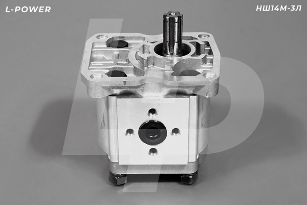 НШ14М-3Л Насос шестеренный L-POWER LP800314LK3