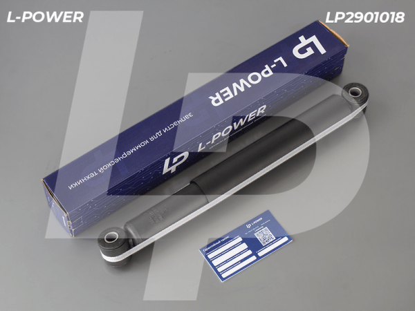 С40R13.2905004 Амортизатор передний 310/445 ГАЗон Next газомасляный L-POWER LP2901018