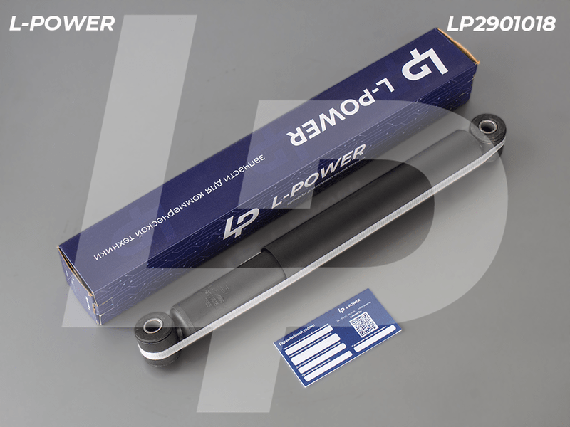 С40R13.2905004 Амортизатор передний 310/445 ГАЗон Next газомасляный L-POWER LP2901018