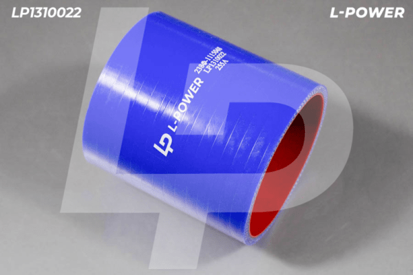 238Ф-1115048 Патрубок силиконовый ТКР МАЗ (L90, d75) LP1310022 L-POWER LP1310022