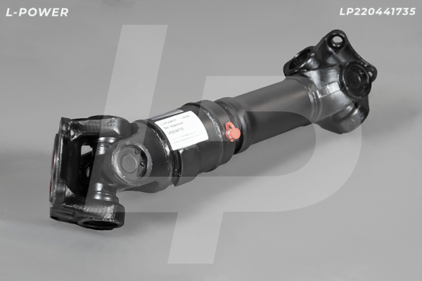 41735-4201010-11 Вал карданный L=447 АМКОДОР L-POWER LP220441735