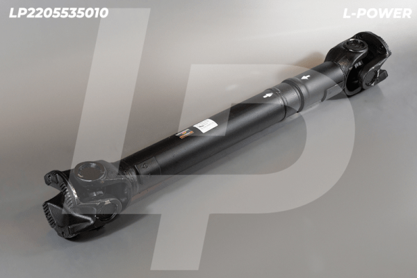 5350-2203011-10 вал карданный КАМАЗ L=1107 L-POWER LP2205535010