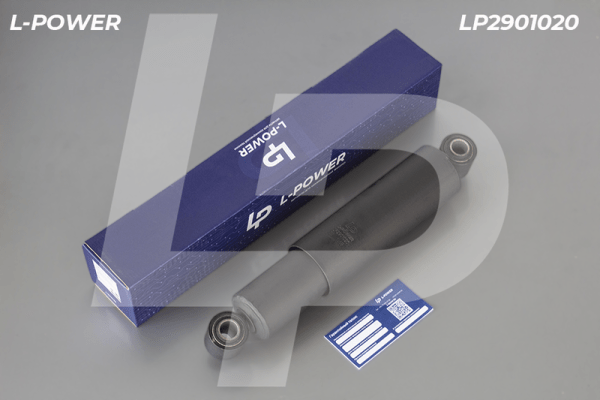 П50.11.2905006-30 Амортизатор задний 445/695 КАМАЗ 5490 с/б L-POWER LP2901020