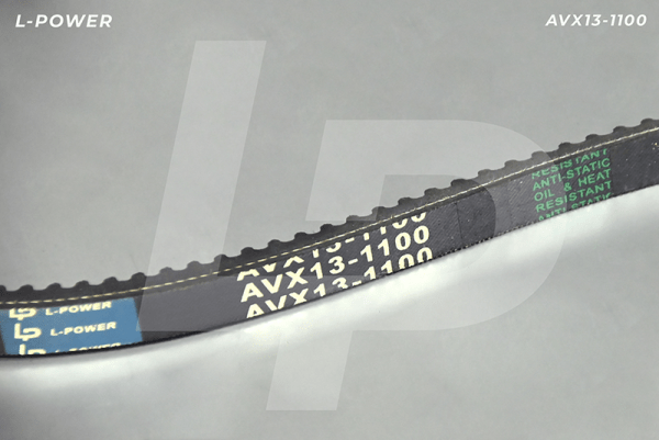 Ремень клиновой с формованным зубом L-POWER AVX 13х1100