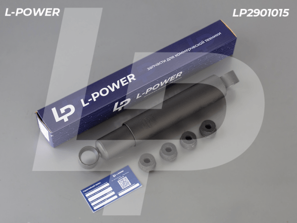 УЛИГ.3308-2915006, 4301-2915006 Амортизатор передний/задний 275/450 ГАЗ 3308 Садко, 3310 Валдай L-POWER LP2901015