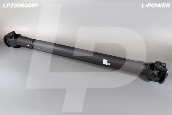 5551-2201010-10 Вал карданный МАЗ L=1752 L-POWER LP22050001