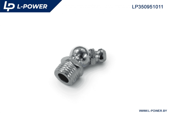 294030П8 Масленка М10х1 45град.L-POWER LP350951011