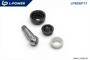 Ремкомплект наконечника рулевой тяги (с пальцем) 717 РК L-POWER LP8200717