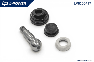 Ремкомплект наконечника рулевой тяги (с пальцем) 717 РК L-POWER LP8200717