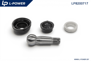 Ремкомплект наконечника рулевой тяги (с пальцем) 717 РК L-POWER LP8200717