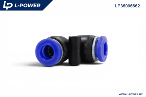 Фитинг угловой пластиковый D=6мм L-POWER LP35096662