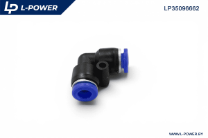 Фитинг угловой пластиковый D=6мм L-POWER LP35096662