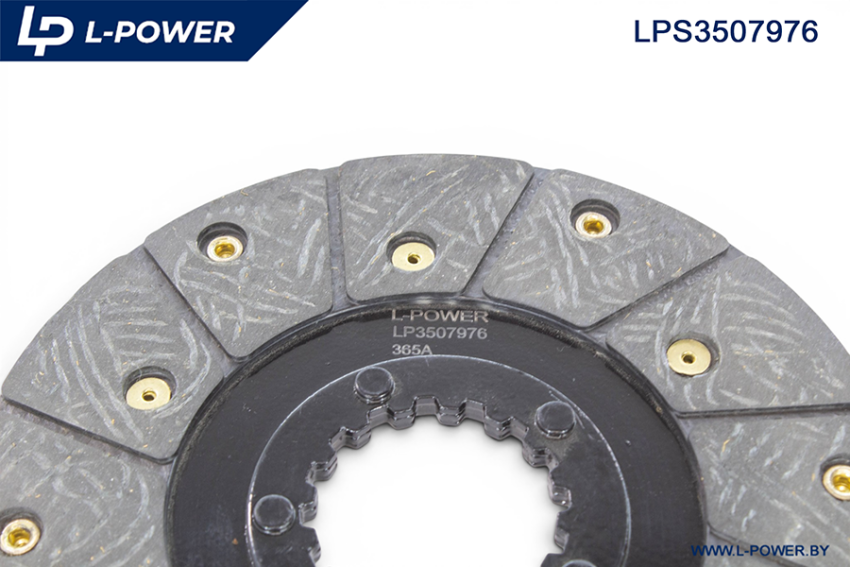 Диск тормозной МТЗ безасбест. (D=180мм) L-POWER LPS3507976