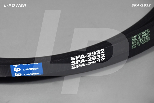 Ремень узкоклиновой (косилка 1,65) L-POWER SPA-2932