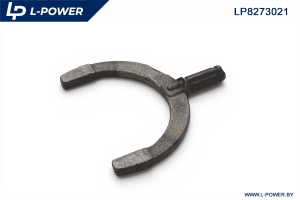 Вилка КПП (пониж. редуктором) МТЗ 80-1723021 L-POWER LP8273021