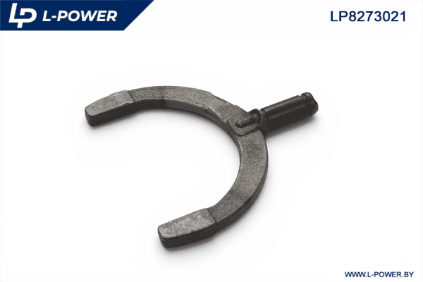 Вилка КПП (пониж. редуктором) МТЗ 80-1723021 L-POWER LP8273021
