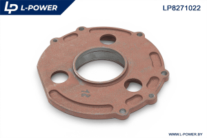 Крышка опорная силового вала КПП МТЗ 70-1721022 L-POWER LP8271022
