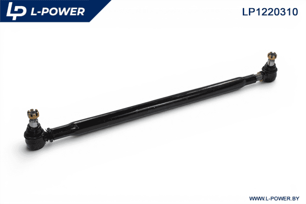 Тяга рулевая МТЗ-1220 1220-3003010 L-POWER LP1220310