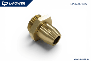 Штуцер прямой с наружной резьбой 10-22х1,5 L-POWER LP350931022
