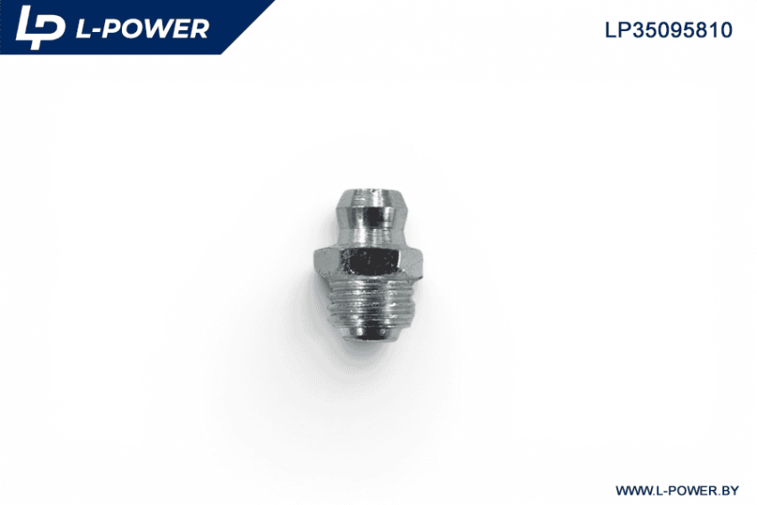 06.38070.2102 Масленка прямая М8х1 L-POWER LP35095810